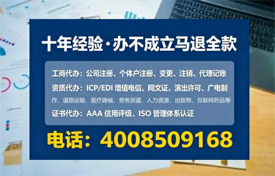 运城办理<a href='https://www.tataigu.com/ '>医疗器械网络销售备案</a>:我的真实经历与深度分享