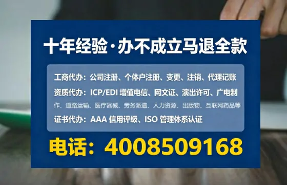 运城办理<a href='https://www.tataigu.com/ '>医疗器械三类经营许可证</a>的实用指南与亲身经历分享