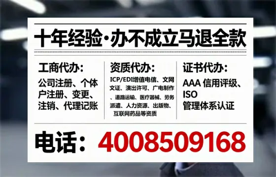 运城<a href='https://www.tataigu.com/ '>广电短剧三件套</a>办理指南:用途、流程、费用及高效办理方案解析