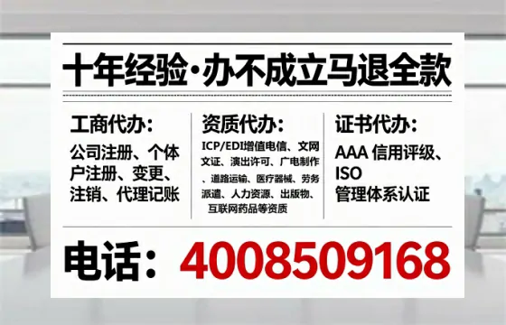 运城办理<a href='https://www.tataigu.com/ '>道路运输许可证</a>的实用价值与高效路径分享