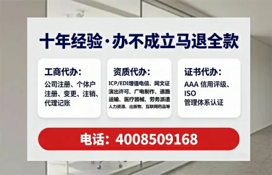 运城办理<a href='https://www.tataigu.com/ '>拍卖许可证</a>的实用价值与高效路径分享