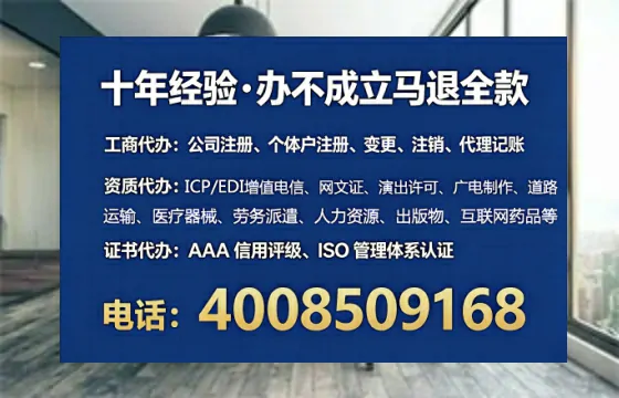 运城<a href='https://www.tataigu.com/ '>食品经营许可证</a>办理全攻略:我的亲身经历与实用建议