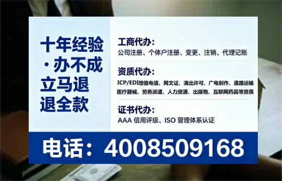 运城办理<a href='https://www.tataigu.com/ '>道路运输许可证</a>的实用价值与高效路径分享
