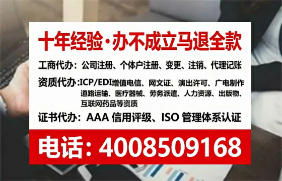 运城办理<a href='https://www.tataigu.com/ '>医疗器械二类经营备案证</a>的实用价值与实操全攻略