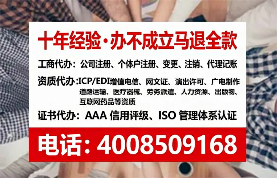 运城<a href='https://www.tataigu.com/ '>广电短剧三件套</a>办理指南:用途、流程、费用及高效办理方案解析