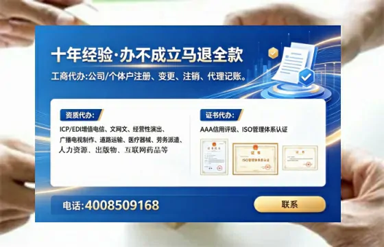 运城<a href='https://www.tataigu.com/ '>食品生产许可证</a>办理全攻略:我的亲身经历与深度分享