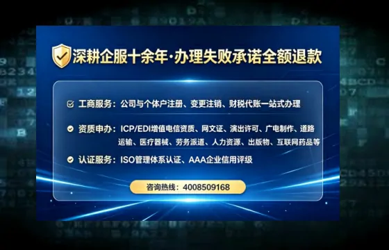 运城办理<a href='https://www.tataigu.com/ '>医疗器械三类经营许可证</a>的实用指南与亲身经历分享