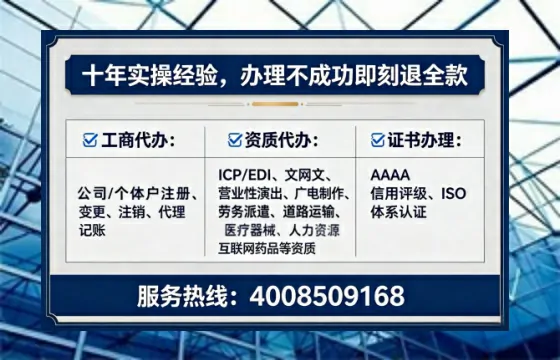 运城办理<a href='https://www.tataigu.com/ '>药品经营许可证</a>的用处、流程与实用经验分享