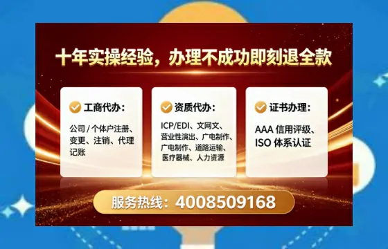 运城办理<a href='https://www.tataigu.com/ '>医疗器械二类经营备案证</a>的实用价值与实操全攻略
