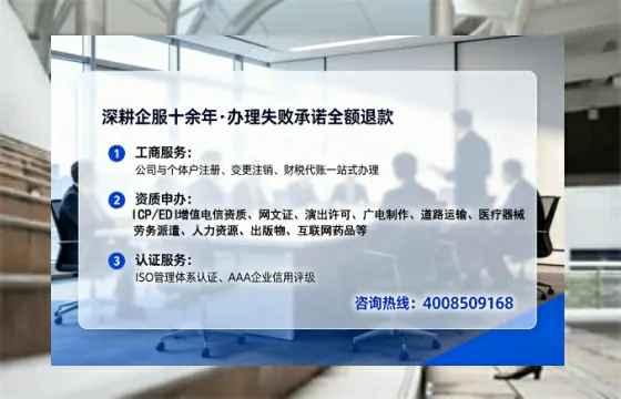 运城<a href='https://www.tataigu.com/ '>食品生产许可证</a>办理全攻略:我的亲身经历与深度分享