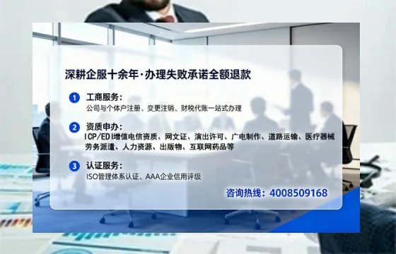 运城<a href='https://www.tataigu.com/ '>食品经营许可证</a>办理全攻略:我的亲身经历与实用建议