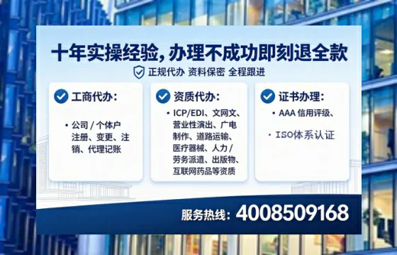 运城办理广播电视节目制作许可证:我的亲历分享与实用指南