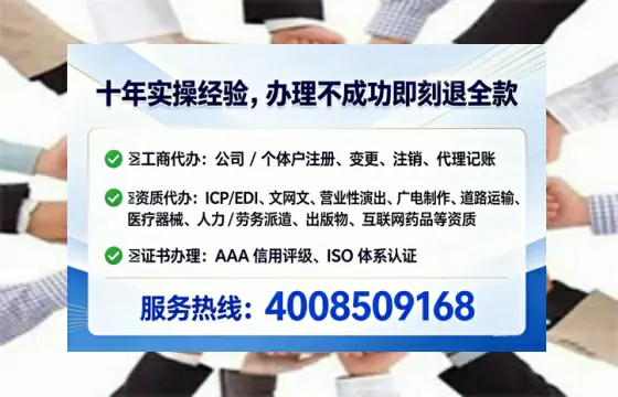 运城办理<a href='https://www.tataigu.com/ '>药品经营许可证</a>的用处、流程与实用经验分享