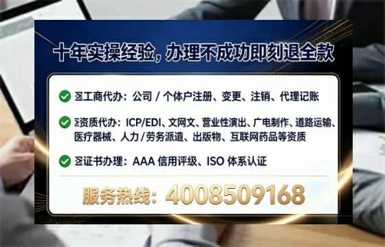 运城办理<a href='https://www.tataigu.com/ '>医疗器械网络销售备案</a>:我的真实经历与深度分享